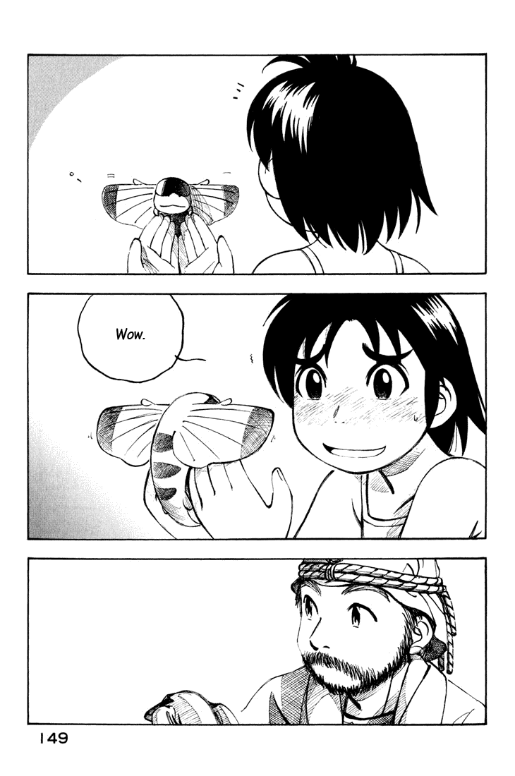 img Yokohama Kaidashi Kikou 13